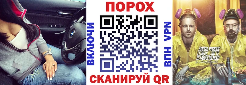 АМФ Premium  Гурьевск 