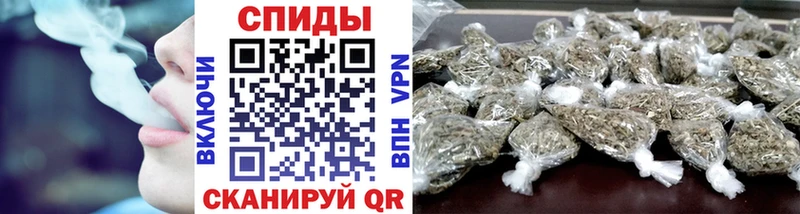 БУТИРАТ Butirat  OMG ONION  Гурьевск 