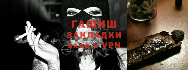 винт Абдулино
