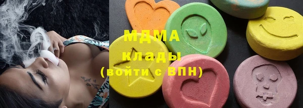 винт Абдулино