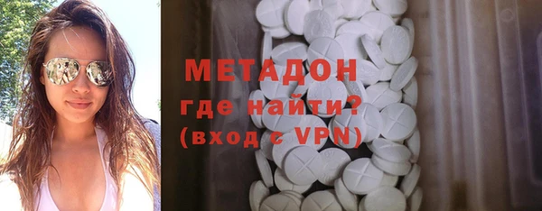 скорость mdpv Абинск
