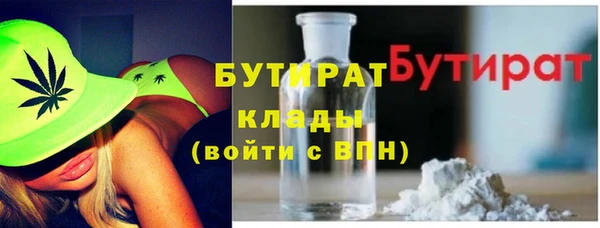 скорость mdpv Абинск