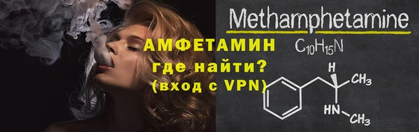ПСИЛОЦИБИНОВЫЕ ГРИБЫ Абаза