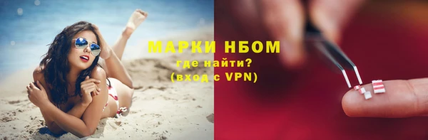 марки lsd Алзамай