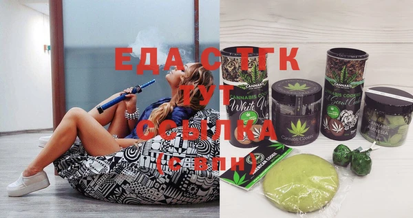 винт Абдулино